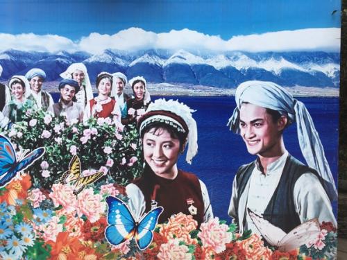 广东省一九九七年高中毕业证木