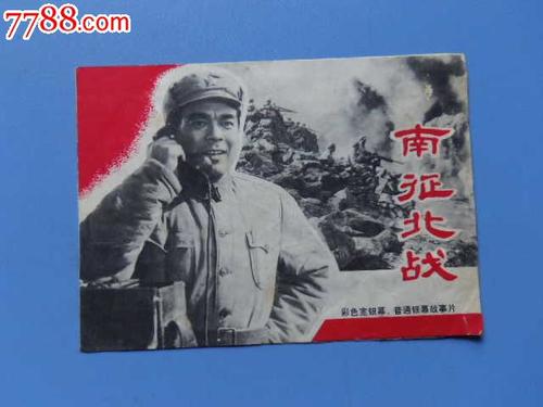 购买假胡森大学文凭毕业证